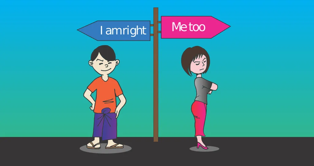 更多預防離婚文章: