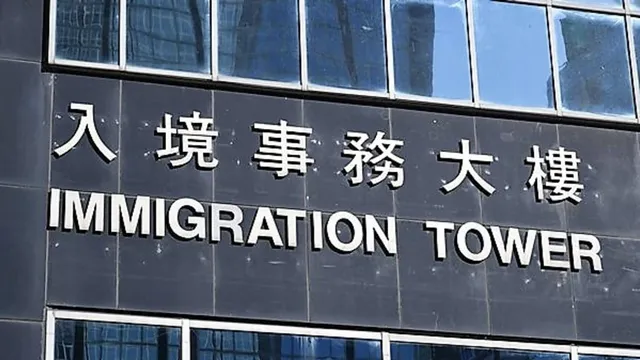 如何办理香港出生证明书（出世纸）、改名契手续？改名有限制吗？
