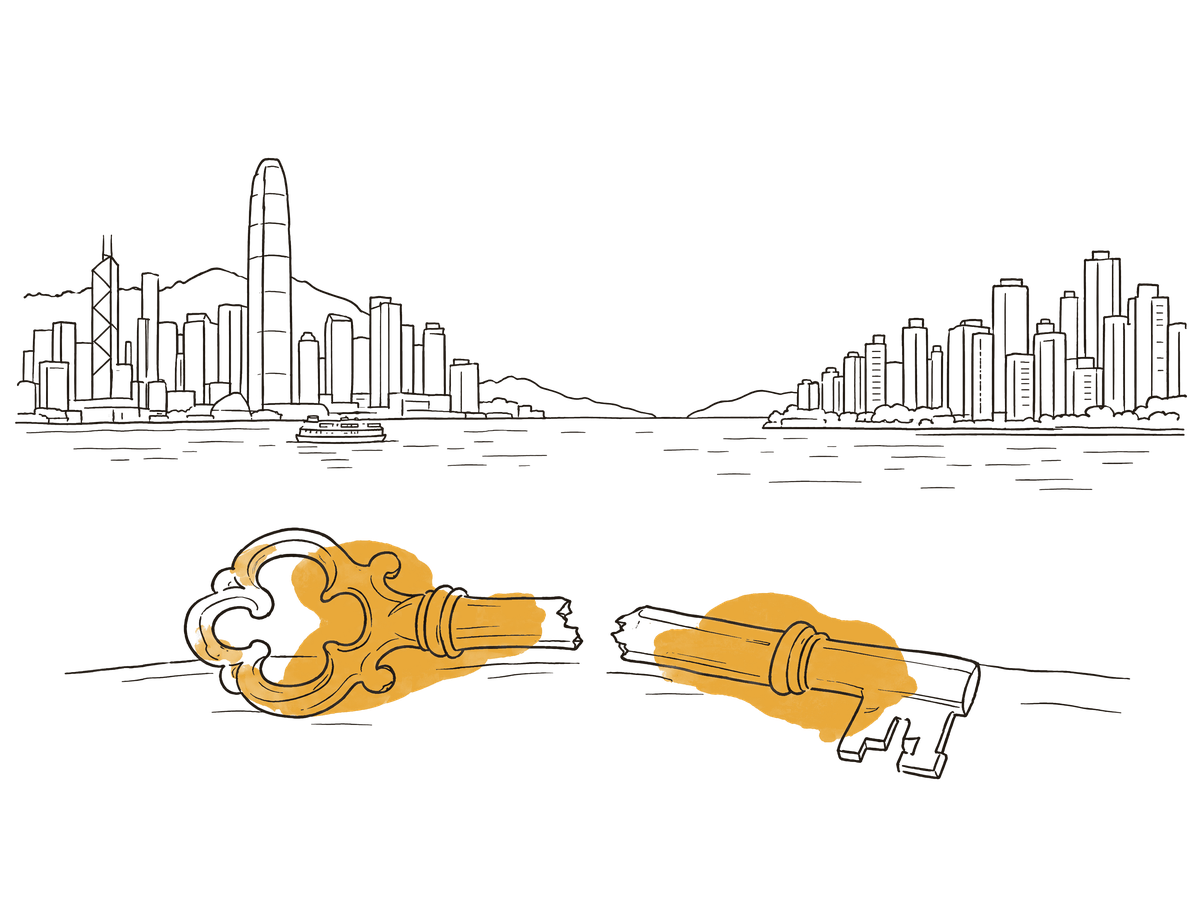 線條插圖：一條鎖匙分成兩半